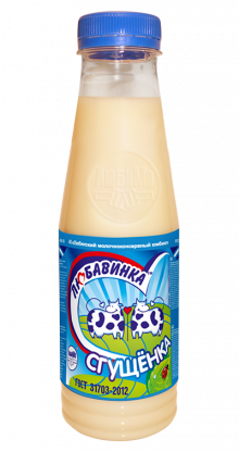 Milk-Containing Condensed Products, with Sugar and Milk Fat Substitute Sgushchyonka (PET-Bottle)